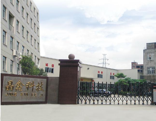 融合与蜕变 LED光电应用企业的全链条管理体系构建