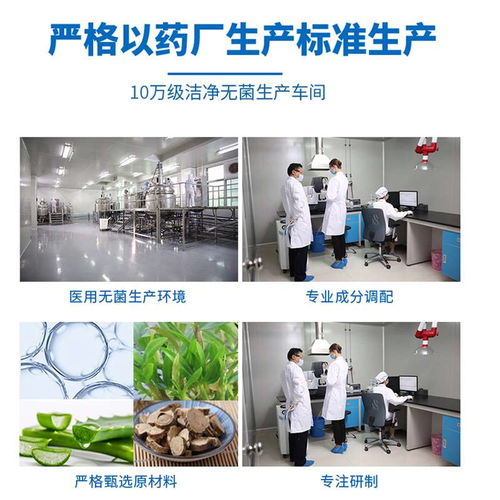 南京牙膏贴牌加工 专业代工与卓越品质的代表